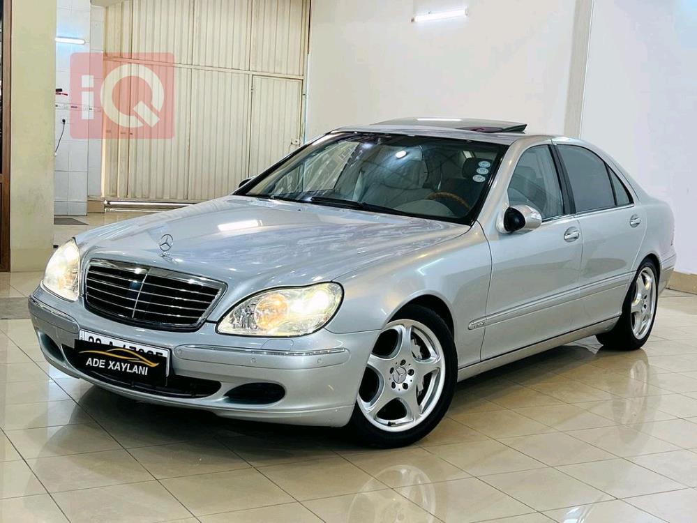 مێرسێدس بێنز S-Class